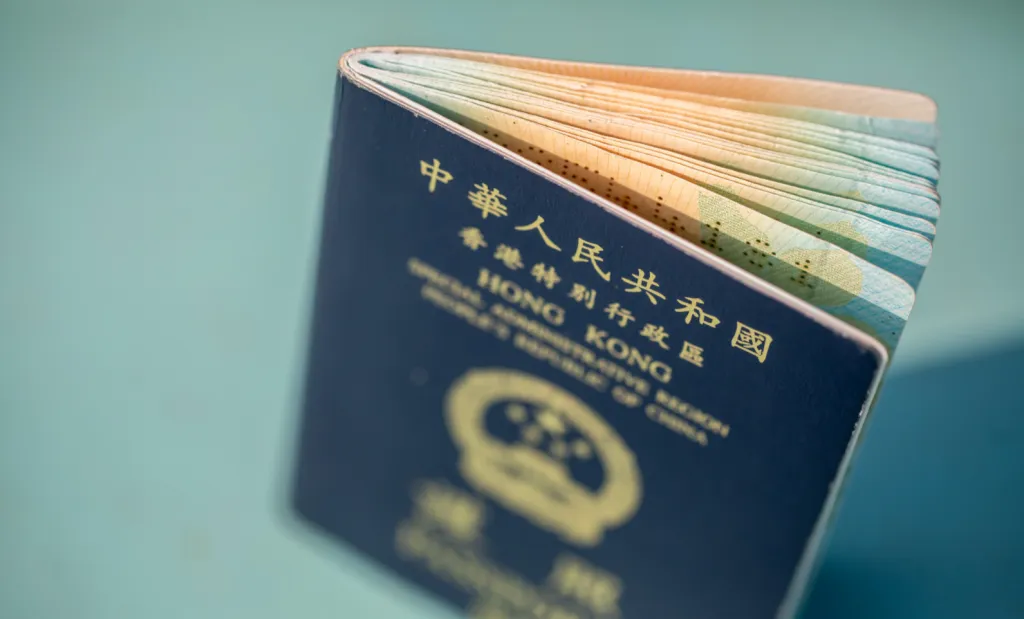 2023香港新版「投資移民」，拔地而起，蓄勢待發！