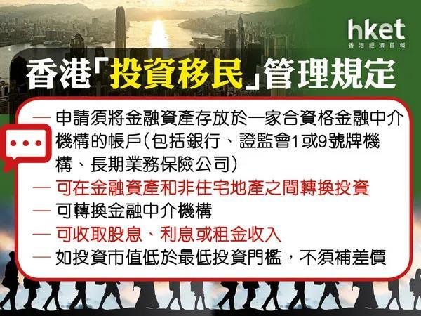 WeChat-圖片_20240409101849