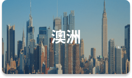 Image gallery image