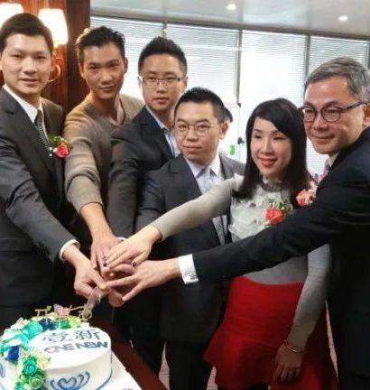武漢公司開幕